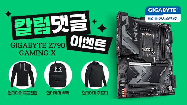 퀘이사존