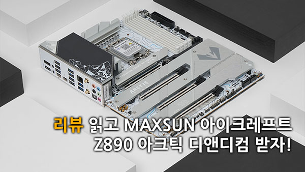 퀘이사존
