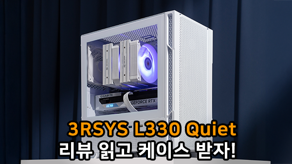 퀘이사존