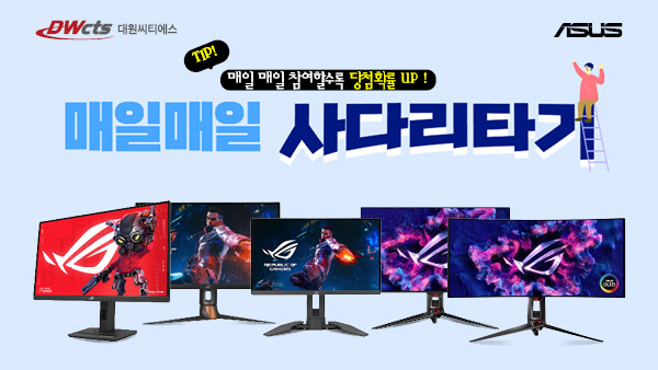 퀘이사존