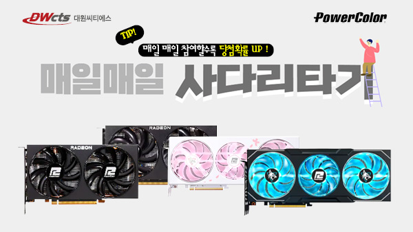 퀘이사존