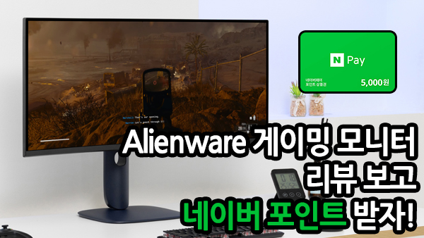 퀘이사존