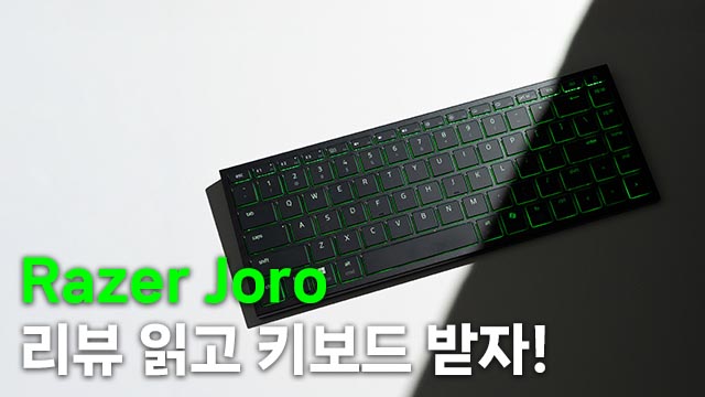 퀘이사존