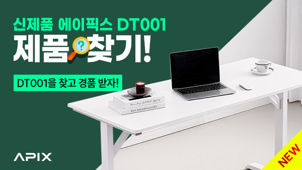 퀘이사존