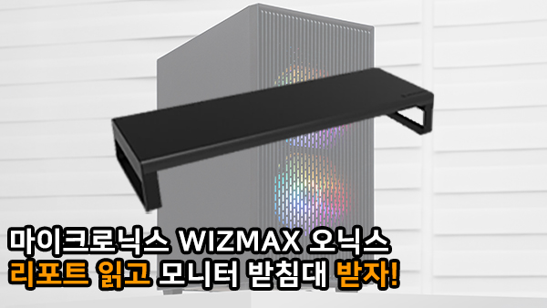 퀘이사존