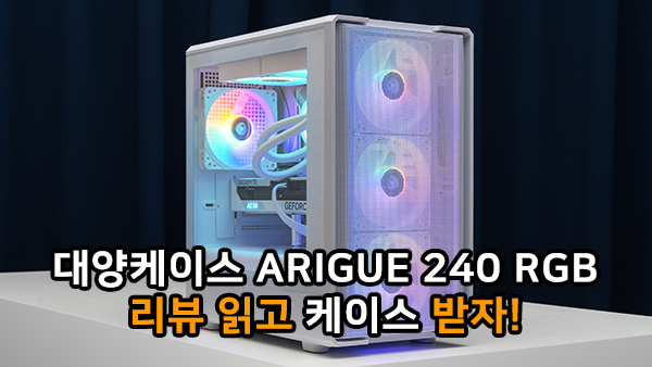 퀘이사존