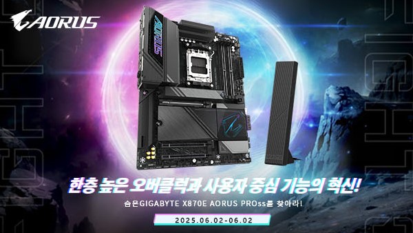 퀘이사존