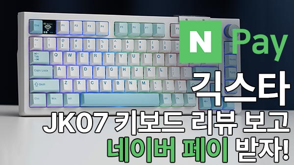 퀘이사존