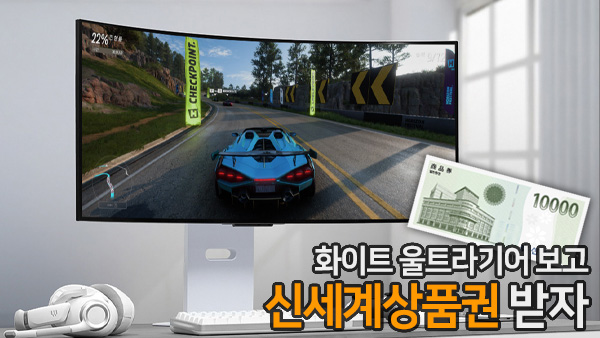 퀘이사존