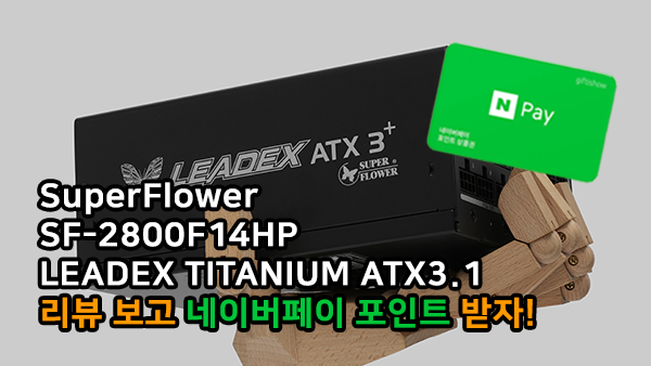 퀘이사존