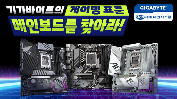 퀘이사존