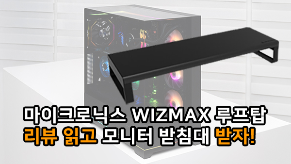 퀘이사존