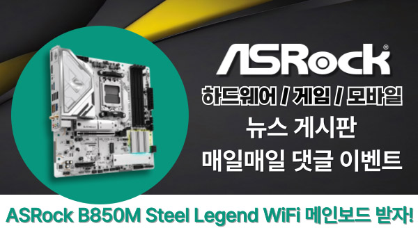 퀘이사존