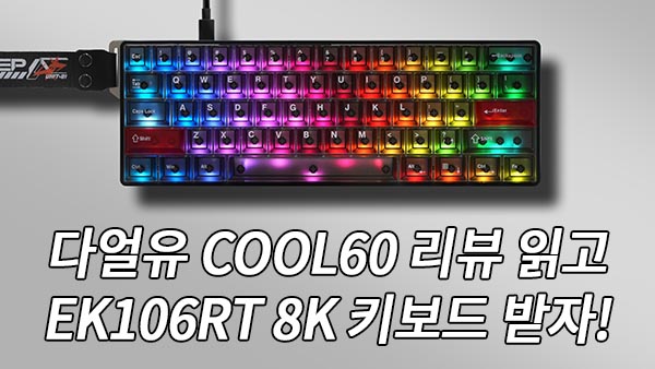 퀘이사존
