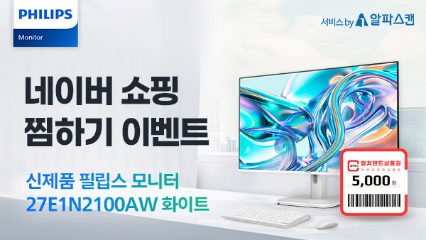 퀘이사존