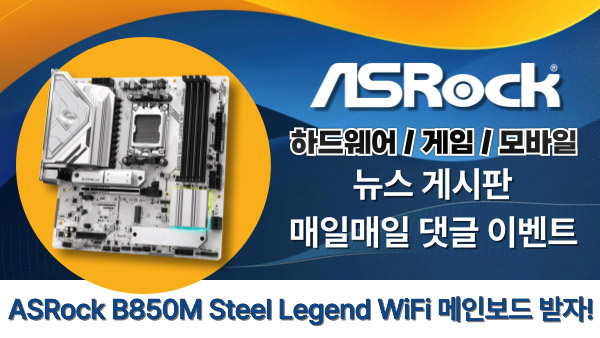 퀘이사존