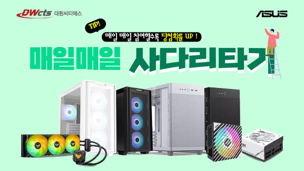 퀘이사존