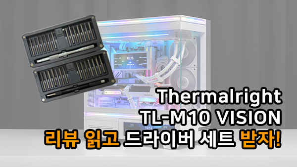 퀘이사존