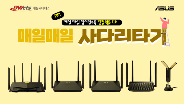 퀘이사존