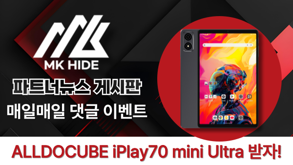 퀘이사존