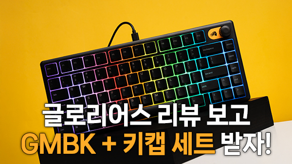 퀘이사존