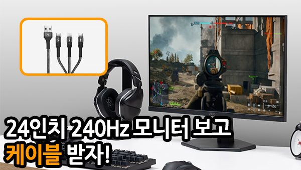 퀘이사존