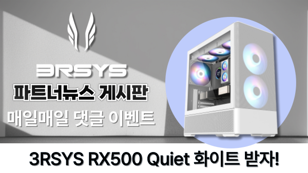 퀘이사존