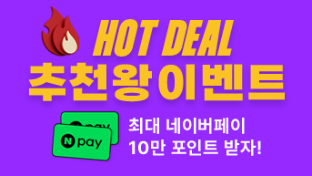 퀘이사존