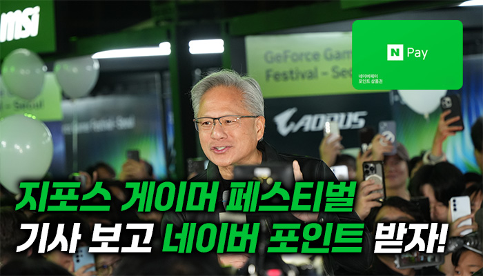 퀘이사존