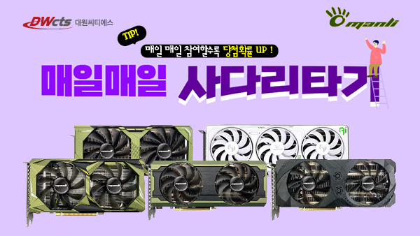 퀘이사존