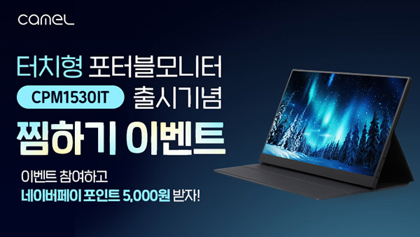 퀘이사존