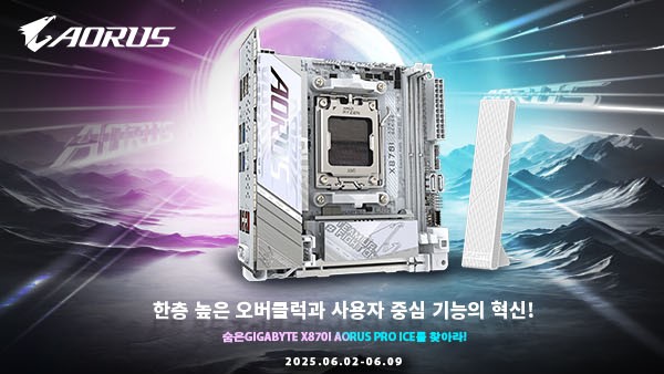 퀘이사존