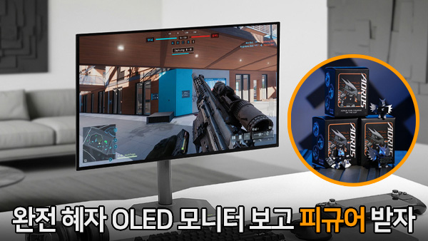 퀘이사존