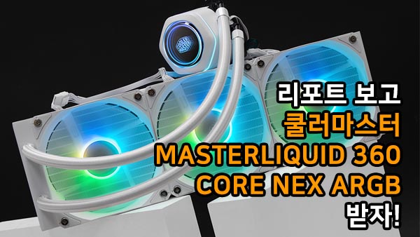 퀘이사존