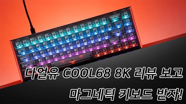 퀘이사존