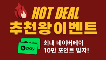퀘이사존
