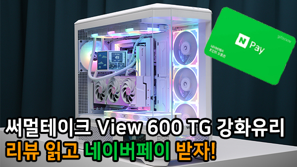 퀘이사존