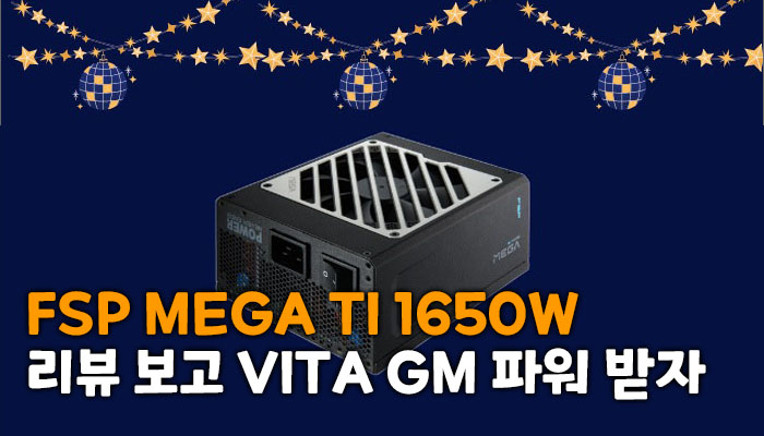 퀘이사존