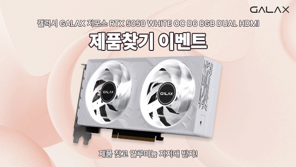 퀘이사존