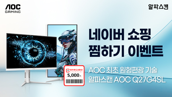 퀘이사존