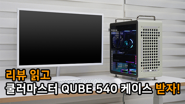 퀘이사존