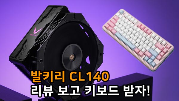 퀘이사존
