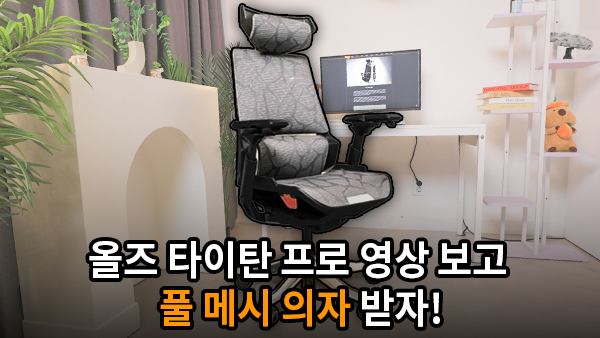 퀘이사존
