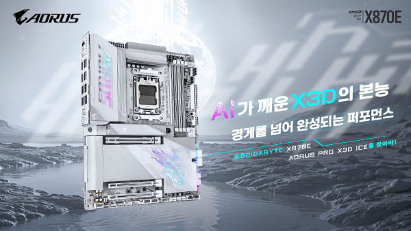 퀘이사존