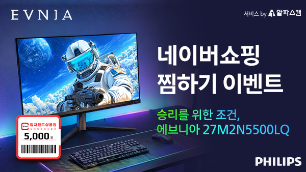 퀘이사존