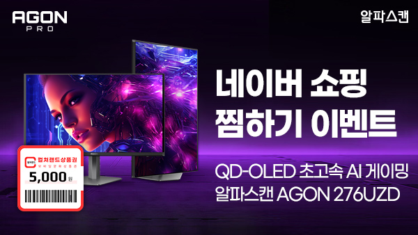 퀘이사존