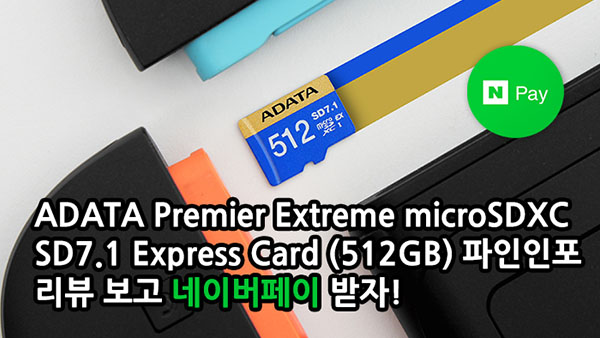 퀘이사존