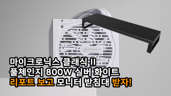 퀘이사존