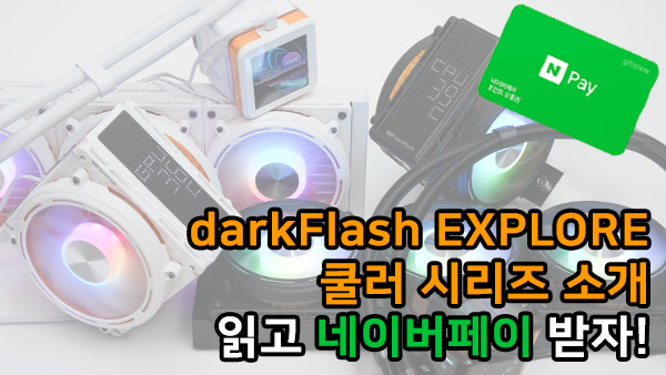 퀘이사존