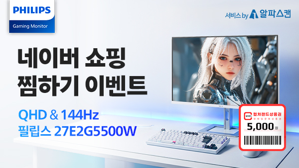 퀘이사존